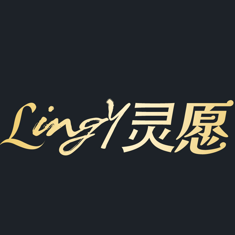 灵愿家具旗舰店