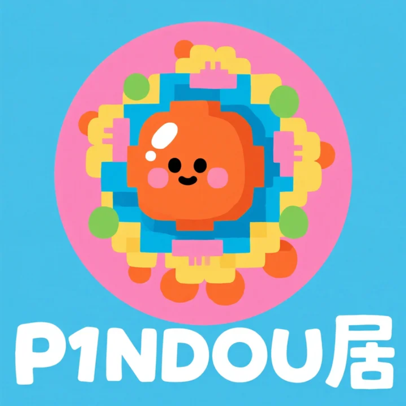 P1NDOU居 店铺LOGO