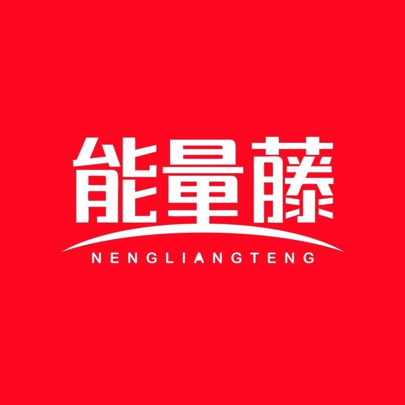 能量藤旗舰店