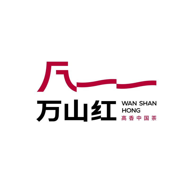万山红茶叶旗舰店 店铺LOGO