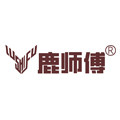 鹿师傅旗舰店