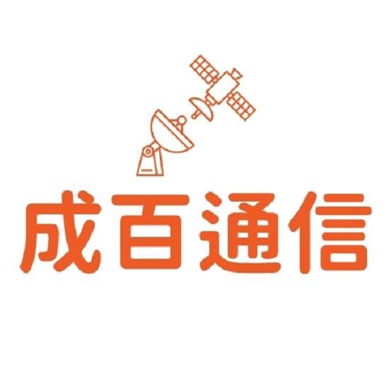 成百通信专营店