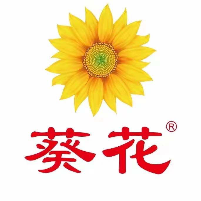葵花道和专卖店