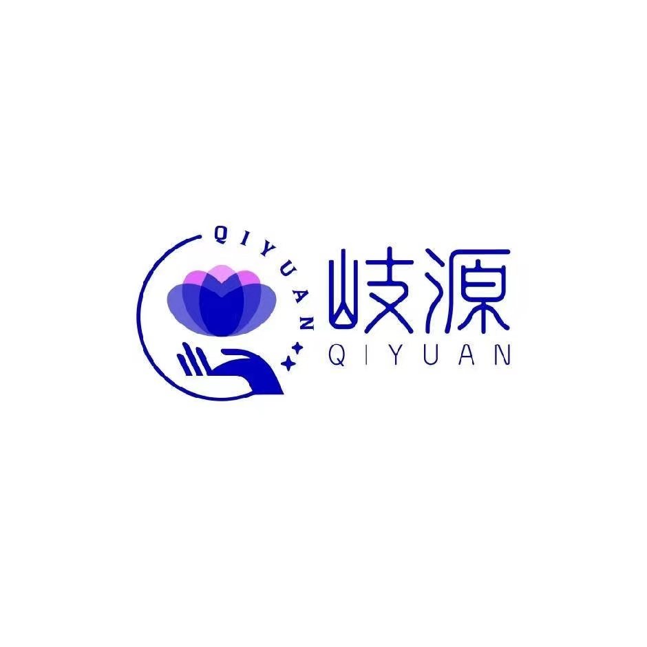岐源食品专营店