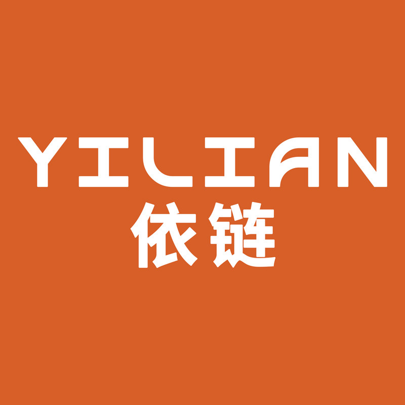 依链挂饰配件店