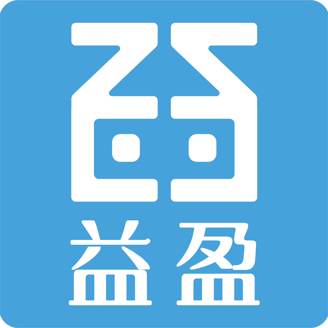 益盈玩具旗舰店