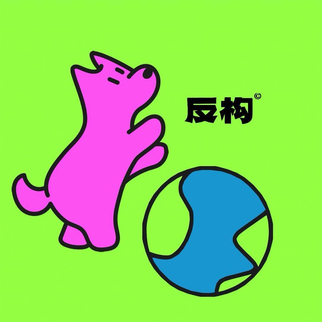 反构脐钉