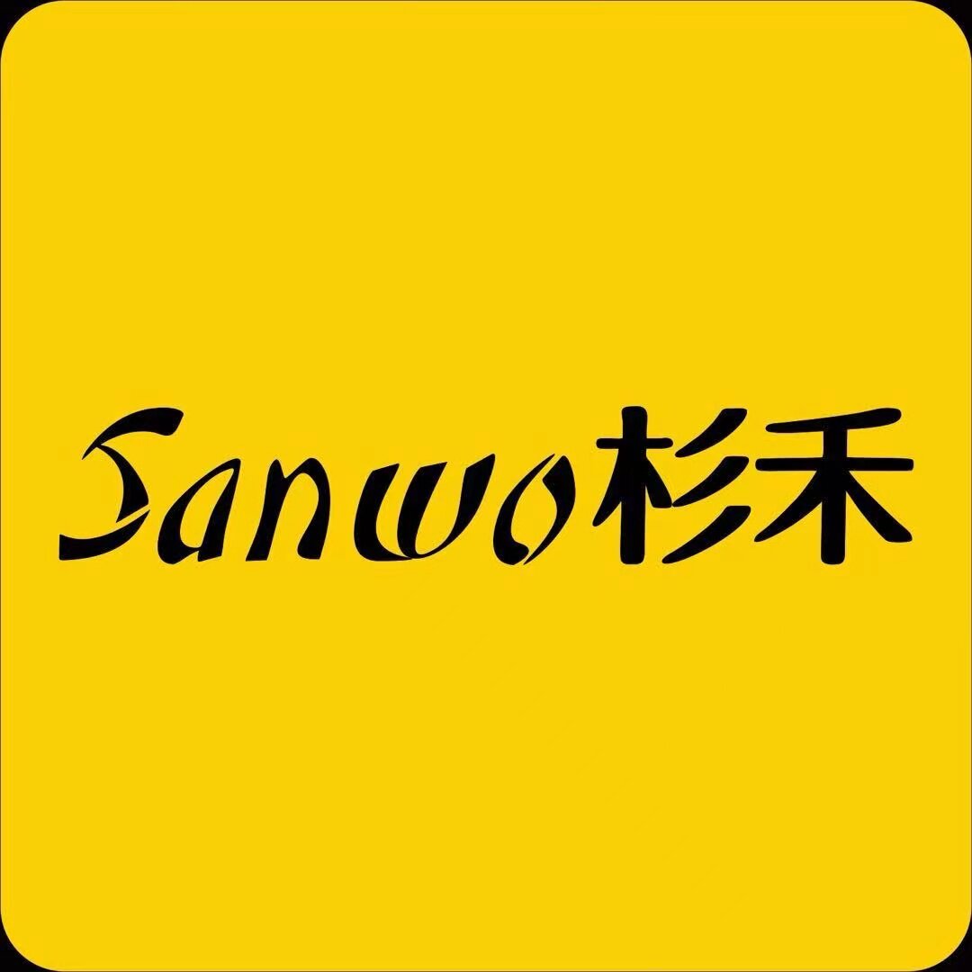 杉禾生活品牌店