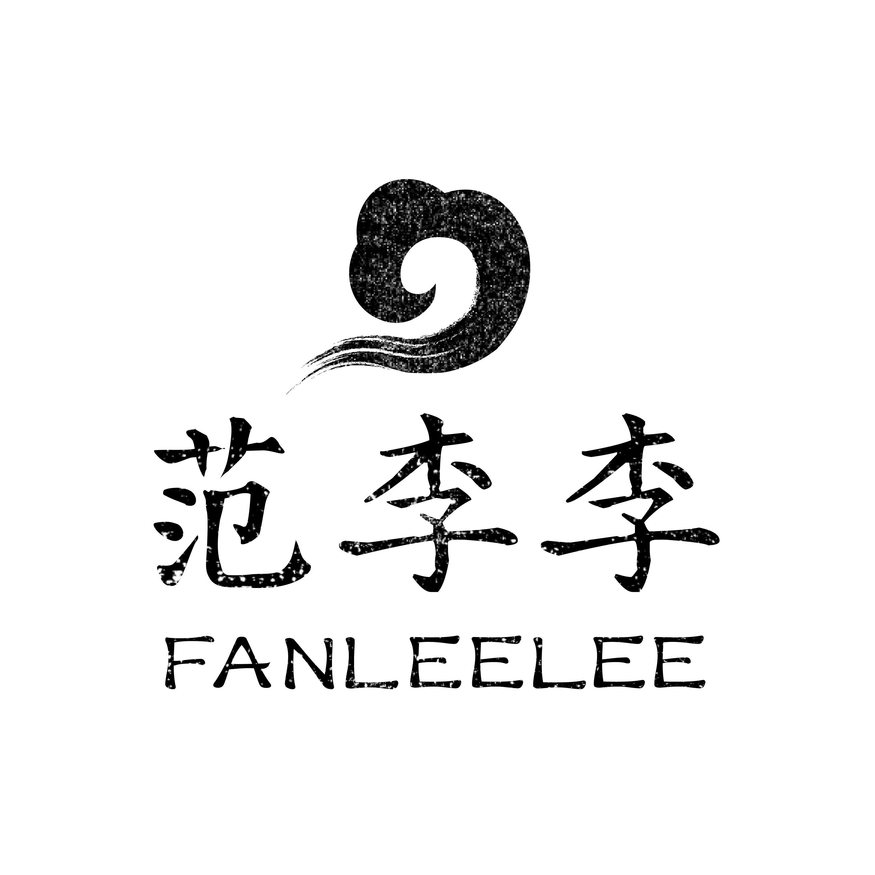 范李李Fanleelee