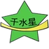 千水星模型工厂店