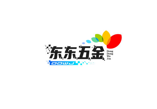 鑫广五金店