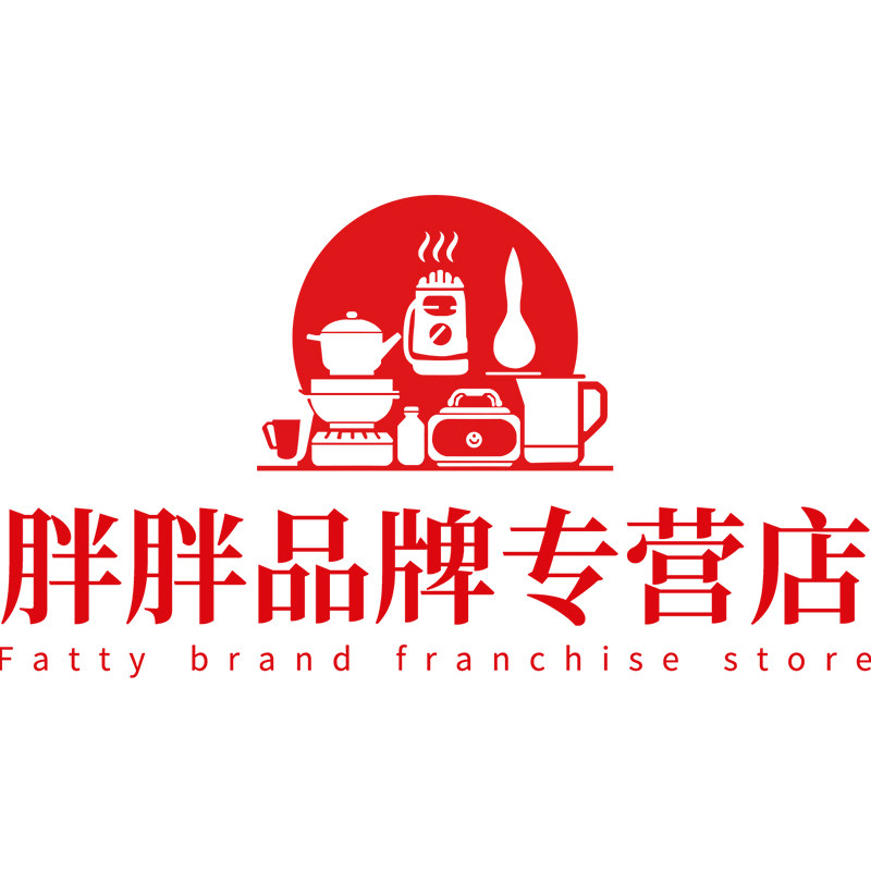 盛瑶居家日用专营店