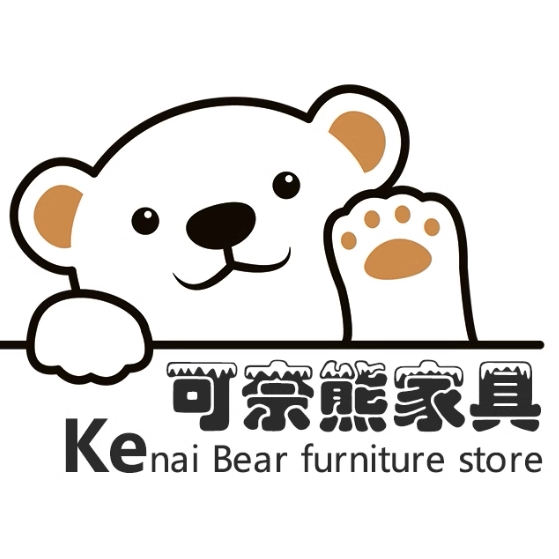可奈熊家具旗舰店