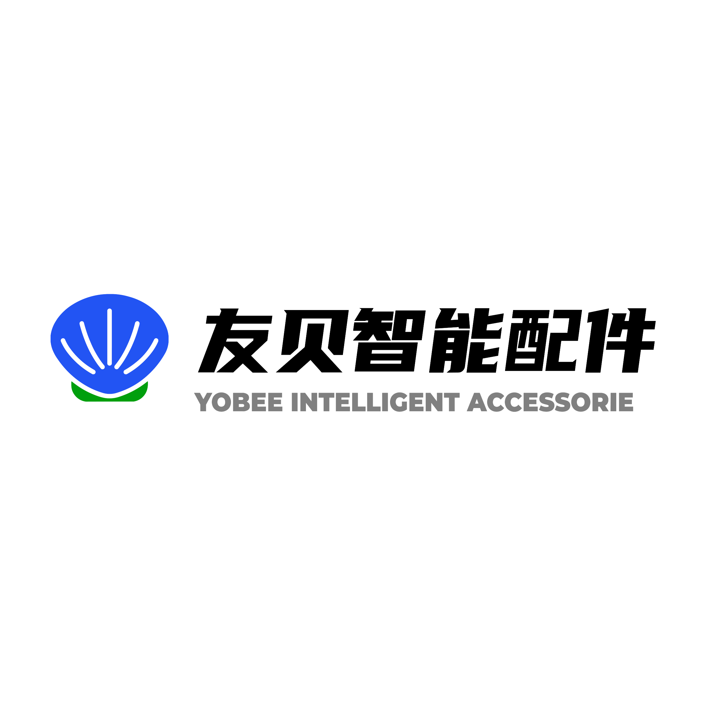 友贝智能配件