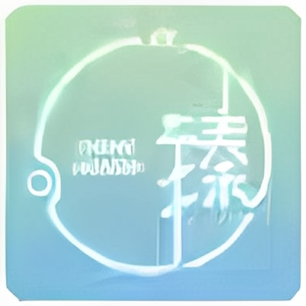 石头画廊
