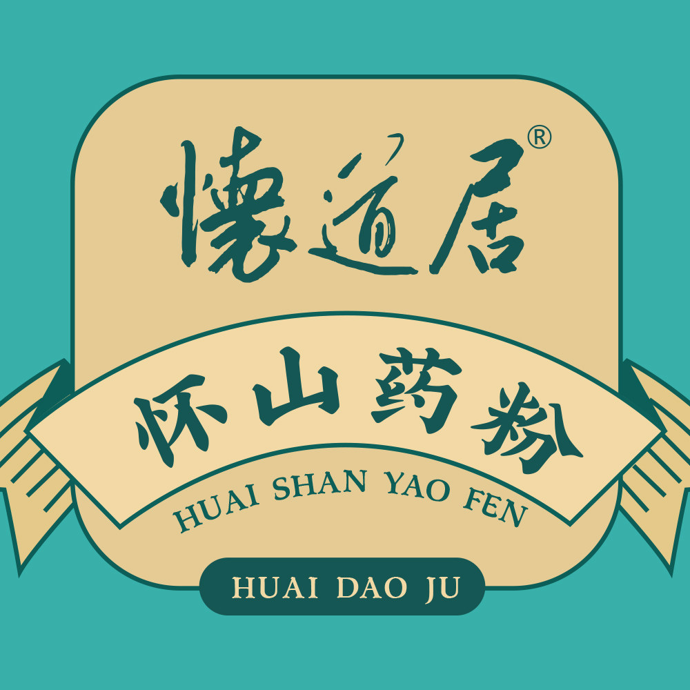 华中总仓店