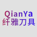纤雅数控刀具