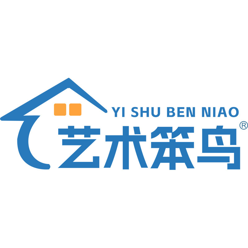 艺术笨鸟旗舰店