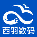 西羽数码专营店