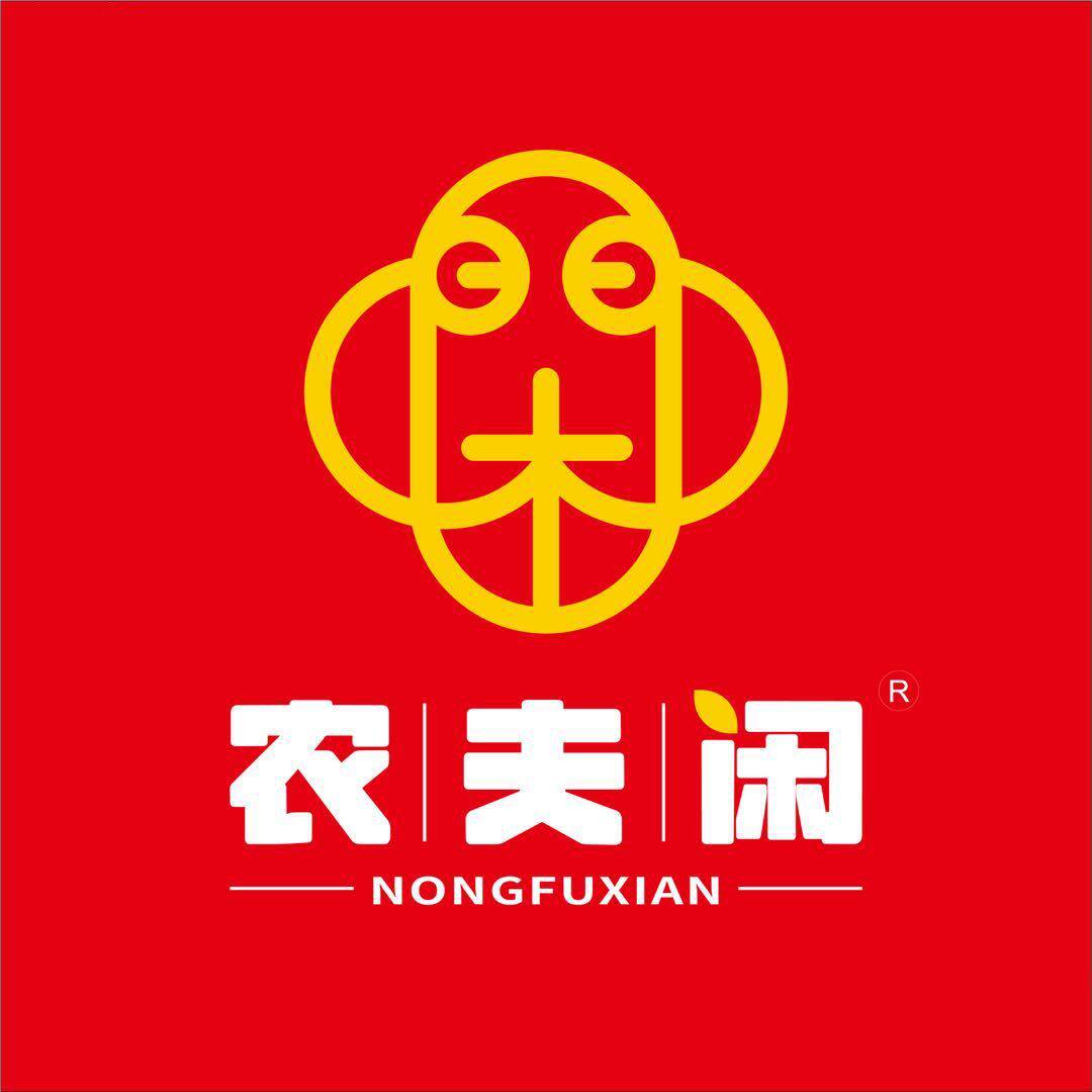 农夫闲农资植保店