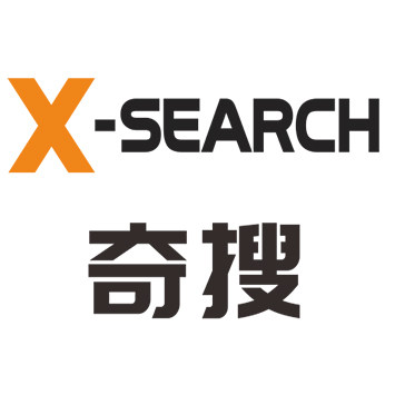 奇搜救援xsearch