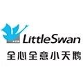 小天鹅大洋专卖店