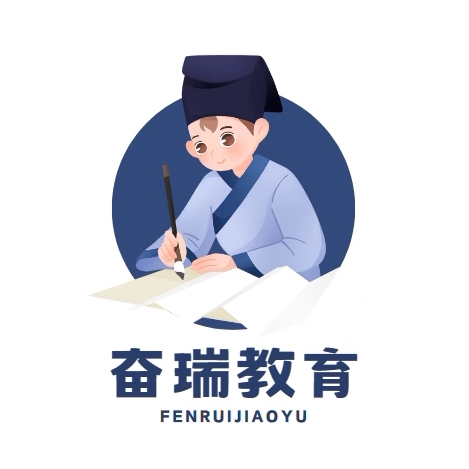 奋瑞服务旗舰店