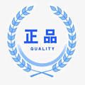 进口特种高端润滑脂