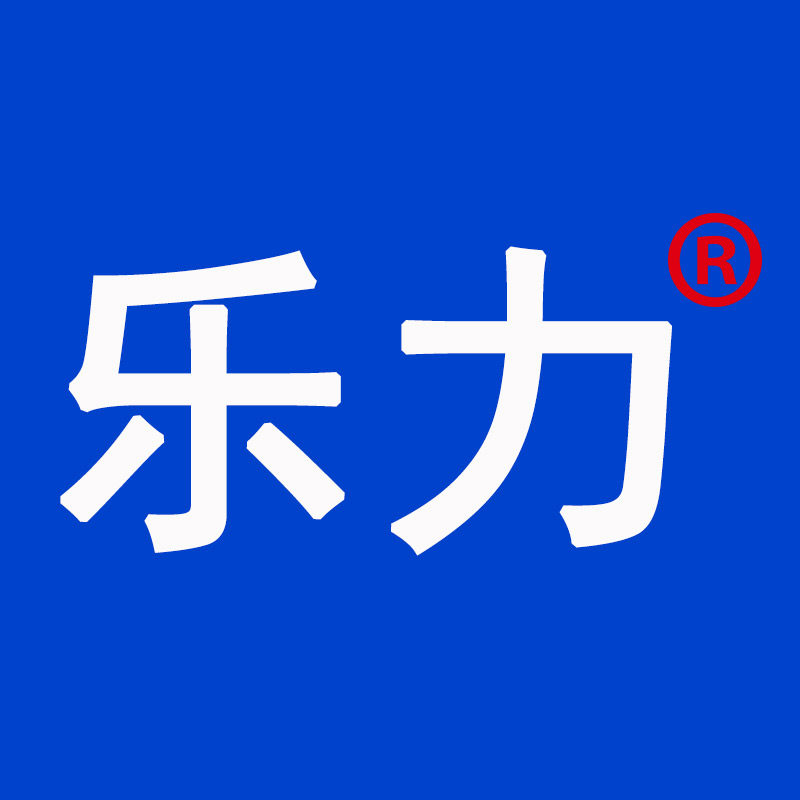 乐力保健品旗舰店