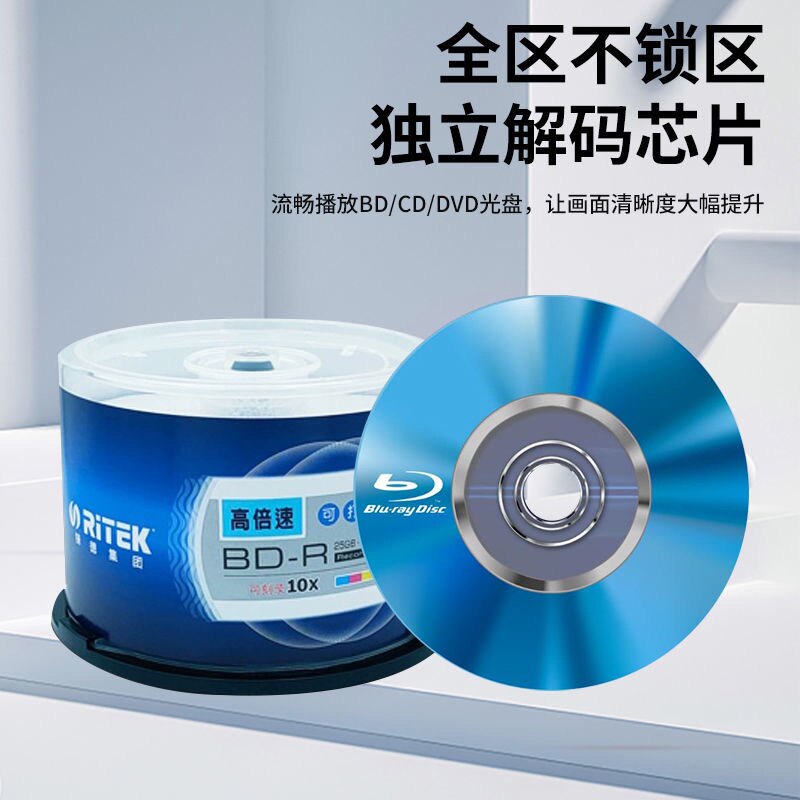 千寻贸易3c数码科技