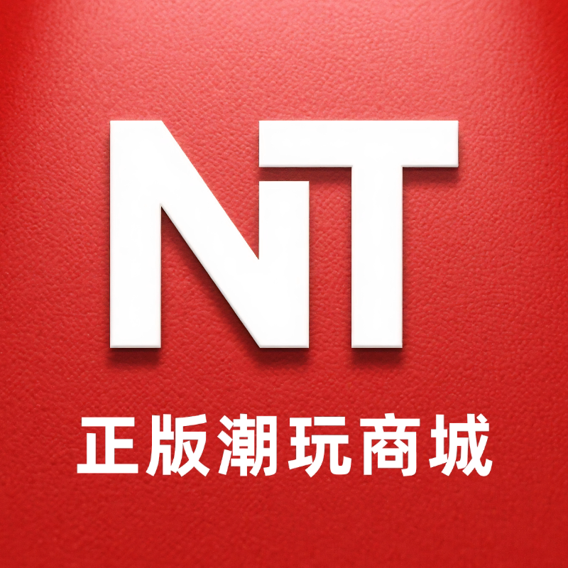 正版潮玩商城 店铺LOGO
