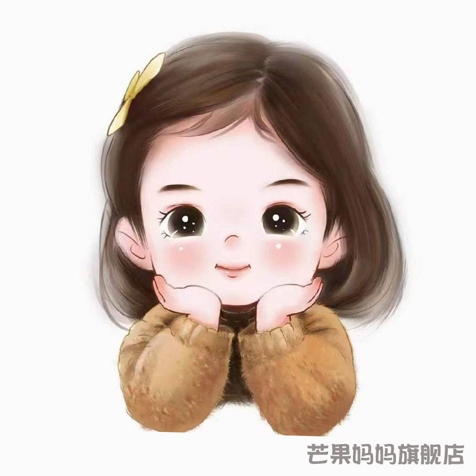 芒果妈妈旗舰店