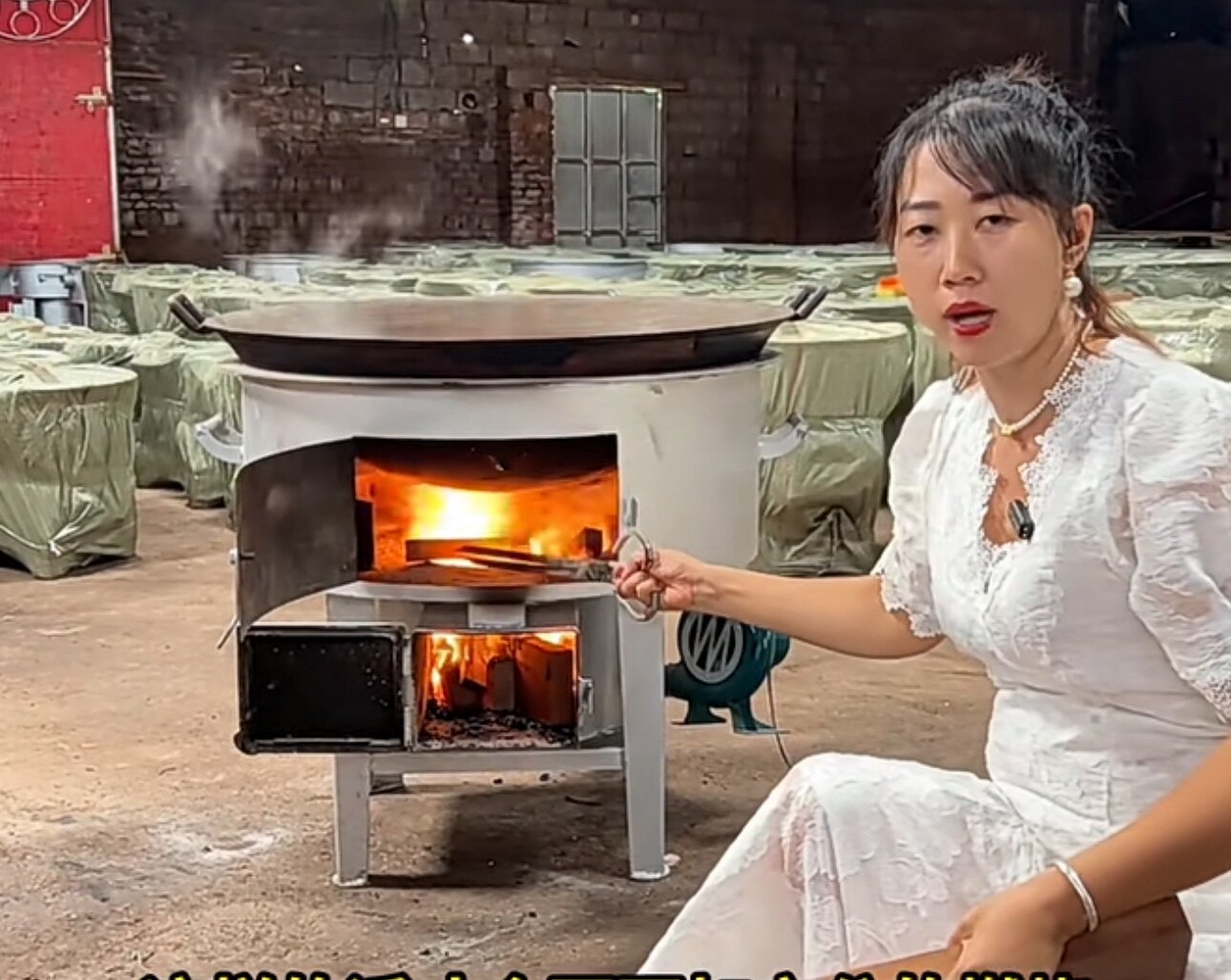 江南机械工厂店