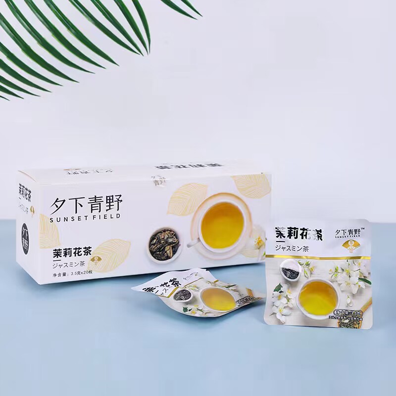 夕下青野茶铺