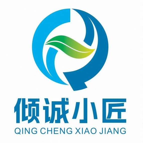 倾诚小匠优选