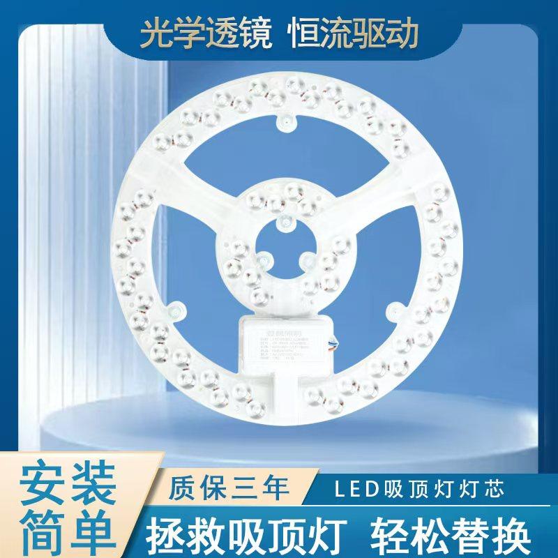 登枫灯具旗舰店