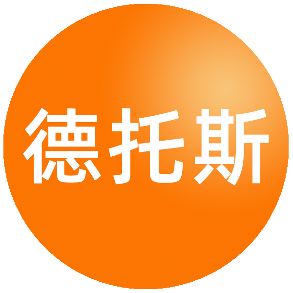 德托斯仪器仪表