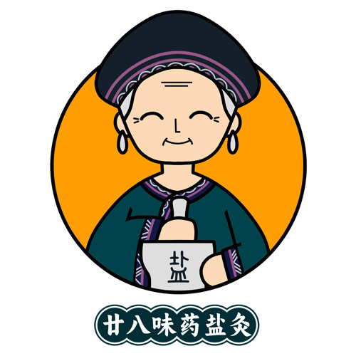 盐婆婆旗舰店