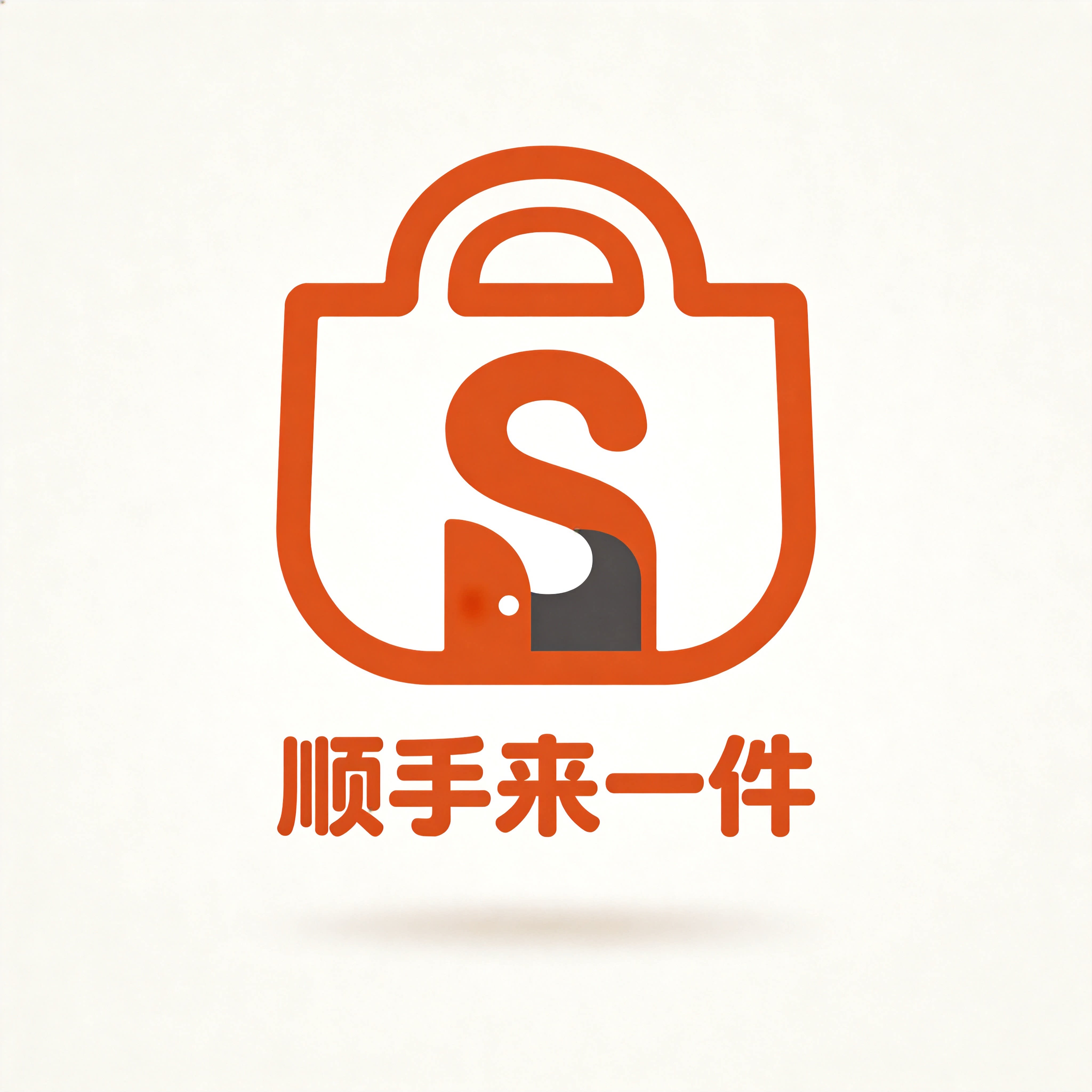 福袋优选百货小店