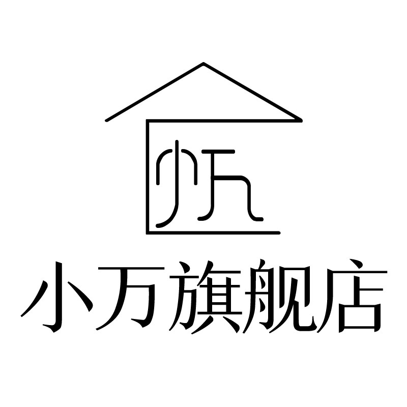 小万旗舰店