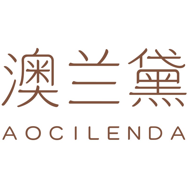 澳兰黛微恬专卖店