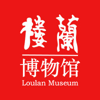 楼兰博物馆旗舰店
