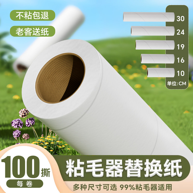 悦享家生活居家馆
