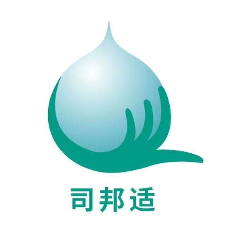 司邦适旗舰店