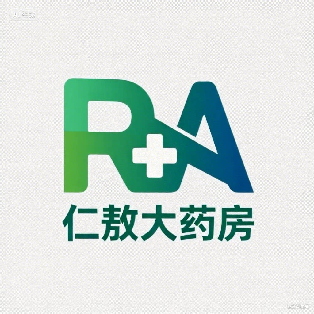 仁敖大药房旗舰店
