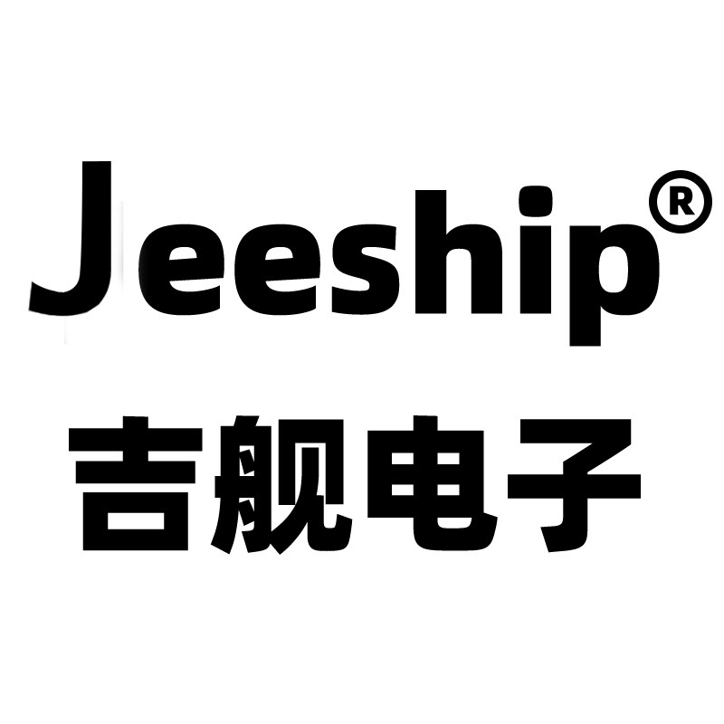 华南区分销总