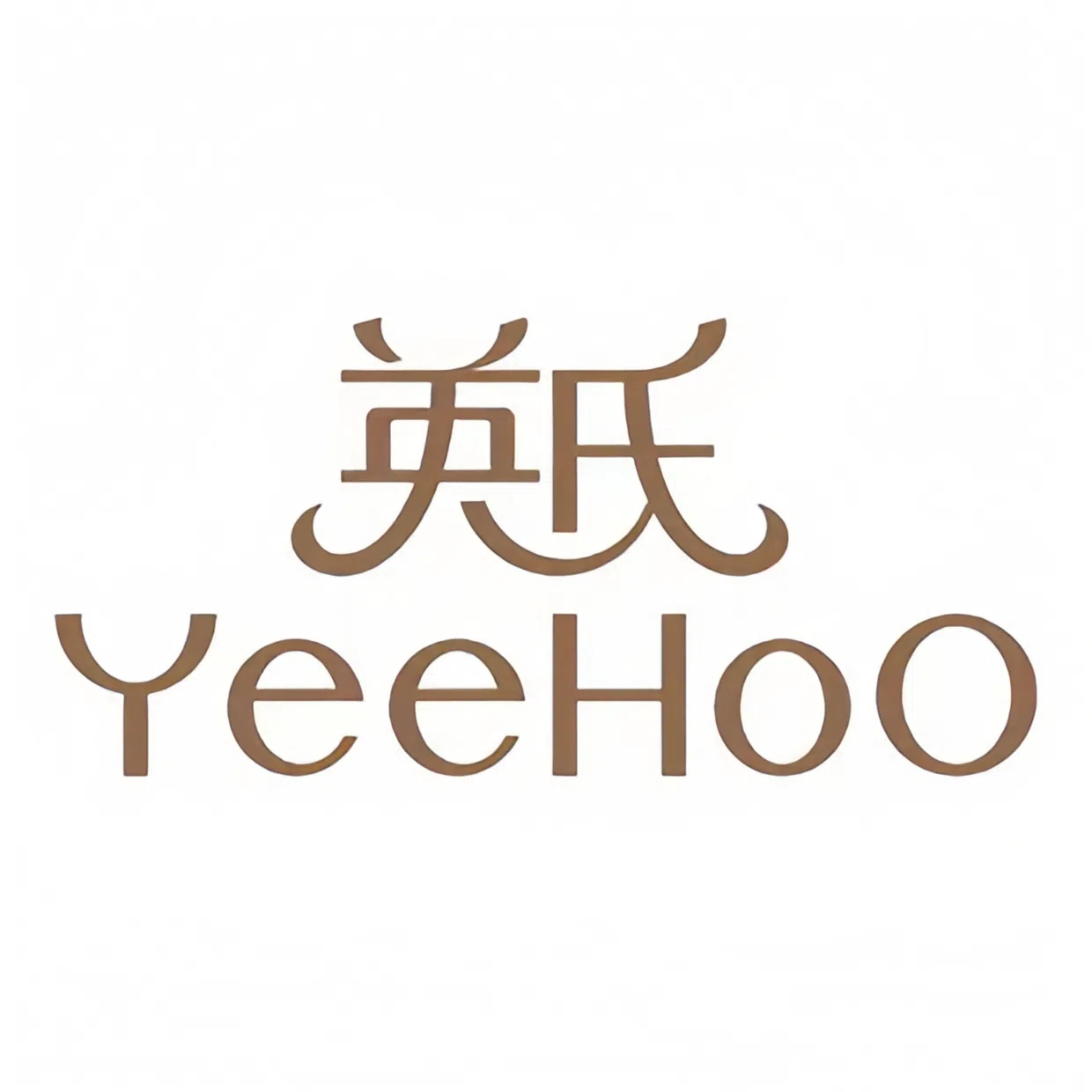YeeHoo英氏品牌店