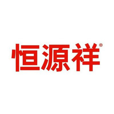 恒丨源丨祥浙江总部店