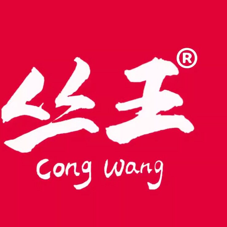 丛王茶叶旗舰店