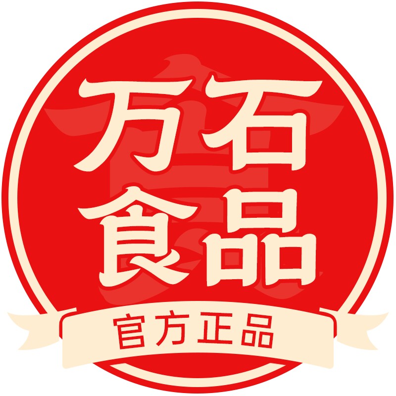 万石食品专营店